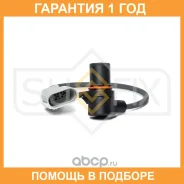 ������ ��������� ����������� ���� Sufix / IL1114 �������� 12 ��� IL1114 ����