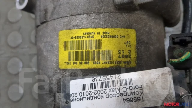 ���������� ������������ Ford C-Max 2002-2010 21455730 1796856 ����