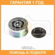 ����� ���������� ���� ���������� Sufix / FP1043 �������� 12 ��� FP1043 ����