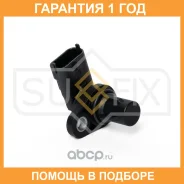 ������ ��������� ������������������ ���� Sufix / IL1127 �������� 12 ��� IL1127 ����