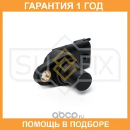 ������ ��������� ������������������ ���� Sufix / IL1137 �������� 12 ��� IL1137 ����