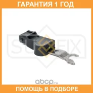 ������ ��������� ������������������ ���� Sufix / IL1138 �������� 12 ��� IL1138 ����