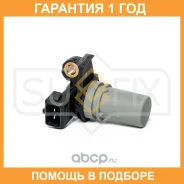 ������ ��������� ����������� ���� Sufix / IL1168 �������� 12 ��� IL1168 ����