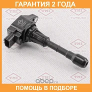 ������� ��������� Tatsumi / THG1030 �������� 24 ��� THG1030 ����