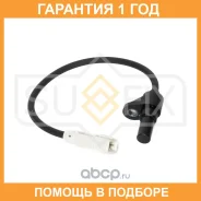 ������ ��������� ����������� ���� Sufix / IL1183 �������� 12 ��� IL1183 ����