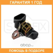 ������ ��������� ������������������ ���� Sufix / IL1191 �������� 12 ��� IL1191 ����