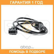 ������ ��������� ����������� ���� Sufix / IL1208 �������� 12 ��� IL1208 ����