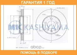 ���� ��������� ��������[255,8x22] MK Kashiyama / G30113 �������� 12 ��� G30113 ����