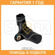 ������ ��������� ������������������ ���� Sufix / IL1232 �������� 12 ��� IL1232 ����