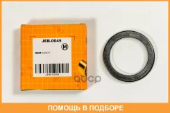 ��������� ����� ������������ ��������� JUST Drive / JEB0045 JEB0045 ����