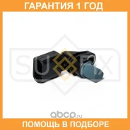 ������ ��������� ������������������ ���� Sufix / IL1233 �������� 12 ��� IL1233 ����