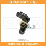 ������ ��������� ����������� ���� Sufix / IL1239 �������� 12 ��� IL1239 ����