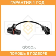 ������ ��������� ����������� ���� Sufix / IL1244 �������� 12 ��� IL1244 ����