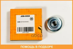 ��������� ����� ������������ ��������� JUST Drive / JEB0060 JEB0060 ����