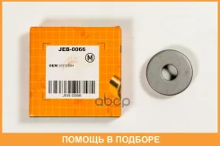 ��������� ����� ������������ ��������� JUST Drive / JEB0066 JEB0066 ����