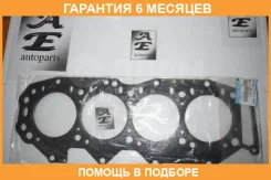 ��������� ��� ������������� ������������ Mazda / WLY110271 �������� 6 ��� WLY110271 ����