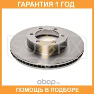 ���� ��������� ������������� �������� (338x28) Sufix / FX1080 FX1080 ����