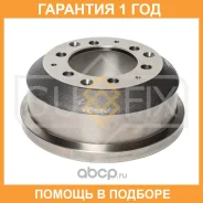 ������� ��������� (278x113) Sufix / FY1438 �������� 12 ��� FY1438 ����
