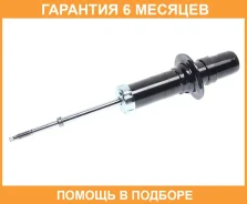 ����������� Mando / EX4431008C00 �������� 6 ��� EX4431008C00 ����