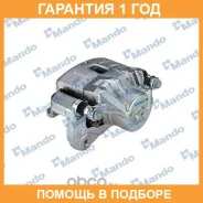 ������� ��������� Mando / EX582303E200 �������� 12 ��� EX582303E200 ����