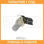������ ��������� ����������� ���� Sufix / IL1251 �������� 12 ��� IL1251 ����