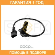 ������ ��������� ����������� ���� Sufix / IL1253 �������� 12 ��� IL1253 ����