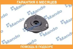 ����� ������������ Mando / MCC010021 �������� 6 ��� MCC010021 ����