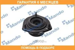 ����� ������������ Mando / MCC010580 �������� 6 ��� MCC010580 ����