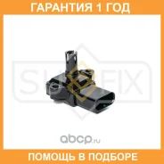 ������ �������� �� �������� ���������� Sufix / IP1165 �������� 12 ��� IP1165 ����