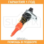 ������ �������� Sufix / IS1009 �������� 12 ��� IS1009 ����