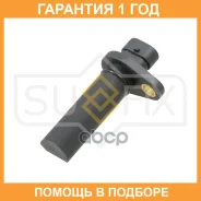 ������ �������� Sufix / IS1025 �������� 12 ��� IS1025 ����