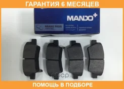 ������� ��������� ������ MPH39NS Mando / MPH39NS �������� 6 ��� MPH39NS ����