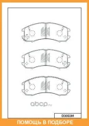 ������� ��������� �������� �������� MK Kashiyama / D3053M D3053M ����