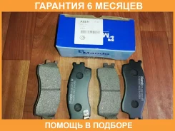������� ��������� �������� MPK12 Mando / MPK12 �������� 6 ��� MPK12 ����