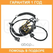 ������ ������� �������� ������ (������ ABS) Sufix / IW1160 �������� 12 ��� IW1160 ����