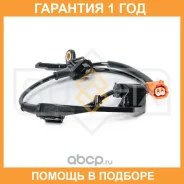 ������ ������� �������� ������ (������ ABS) Sufix / IW1175 �������� 12 ��� IW1175 ����