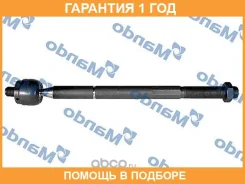 ������� ���� Mando / MTG045151 �������� 12 ��� MTG045151 ����