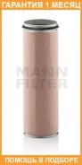 ������ ��������� CF1600 MANN / CF1600 �������� 1 ��� CF1600 ����