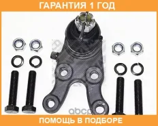 ����� ������� Mapco / 19554 �������� 12 ��� 19554 ����