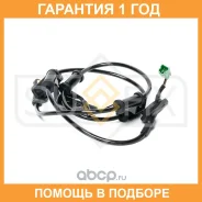 ������ ������� �������� ������ (������ ABS), ������ L Sufix / IW1239 �������� 12 ��� IW1239 ����