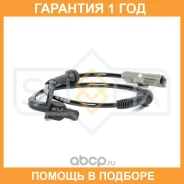 ������ ������� �������� ������ (������ ABS) Sufix / IW1244 �������� 12 ��� IW1244 ����