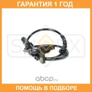������ ������� �������� ������ (������ ABS) Sufix / IW1266 �������� 12 ��� IW1266 ����