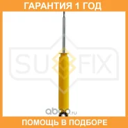 ����������� ������ Sufix / SA1125 �������� 12 ��� SA1125 ����