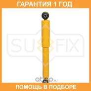 ����������� ������ Sufix / SA1411 �������� 12 ��� SA1411 ����