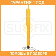 ����������� ������ ������� Sufix / SA1399 �������� 12 ��� SA1399 ����