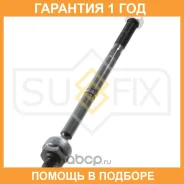 ������� ���� L/R Sufix / SD1011 �������� 12 ��� SD1011 ����