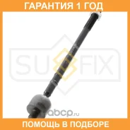 ���� ������� | ����� ����/��� | Sufix / SD1001 �������� 12 ��� SD1001 ����