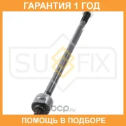 ���� ������� ����� ������� Sufix / SD1009 �������� 12 ��� SD1009 ����