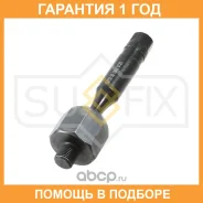 ������� ���� L/R Sufix / SD1015 �������� 12 ��� SD1015 ����