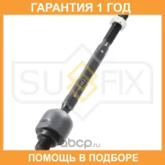 ������� ���� L/R Sufix / SD1016 �������� 12 ��� SD1016 ����